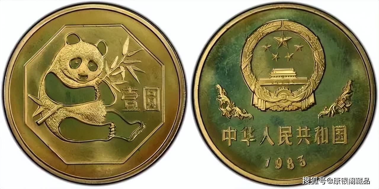 老精稀！我国发行的第一套铜质纪念币，你知道是哪套吗？