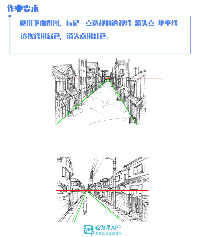 如何学插画？新手插画设计学习技巧！