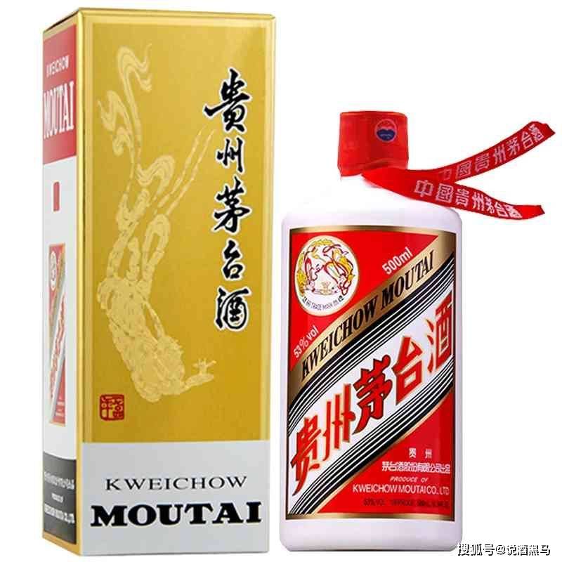 新手如何学习鉴定飞天茅台酒真假的知识