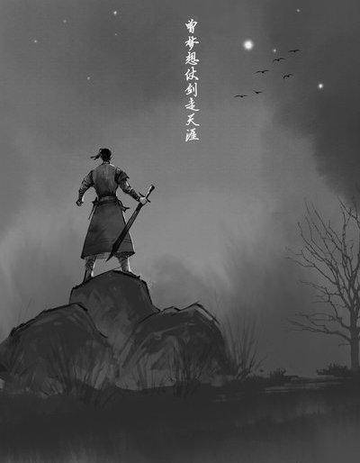 江湖为啥叫江湖?古代的江湖和现代的江湖有何不同?