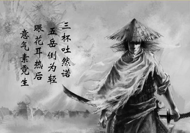 江湖为啥叫江湖?古代的江湖和现代的江湖有何不同?