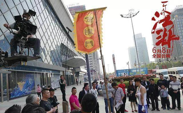 还有江湖吗？有！人情世故就是江湖