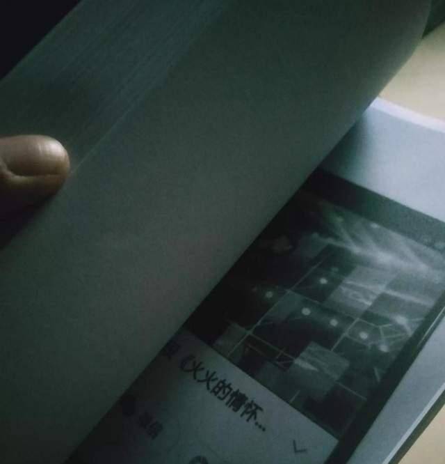 谷传民对大衣哥很失望，提交148项纸质证据，希望对方能良心发现