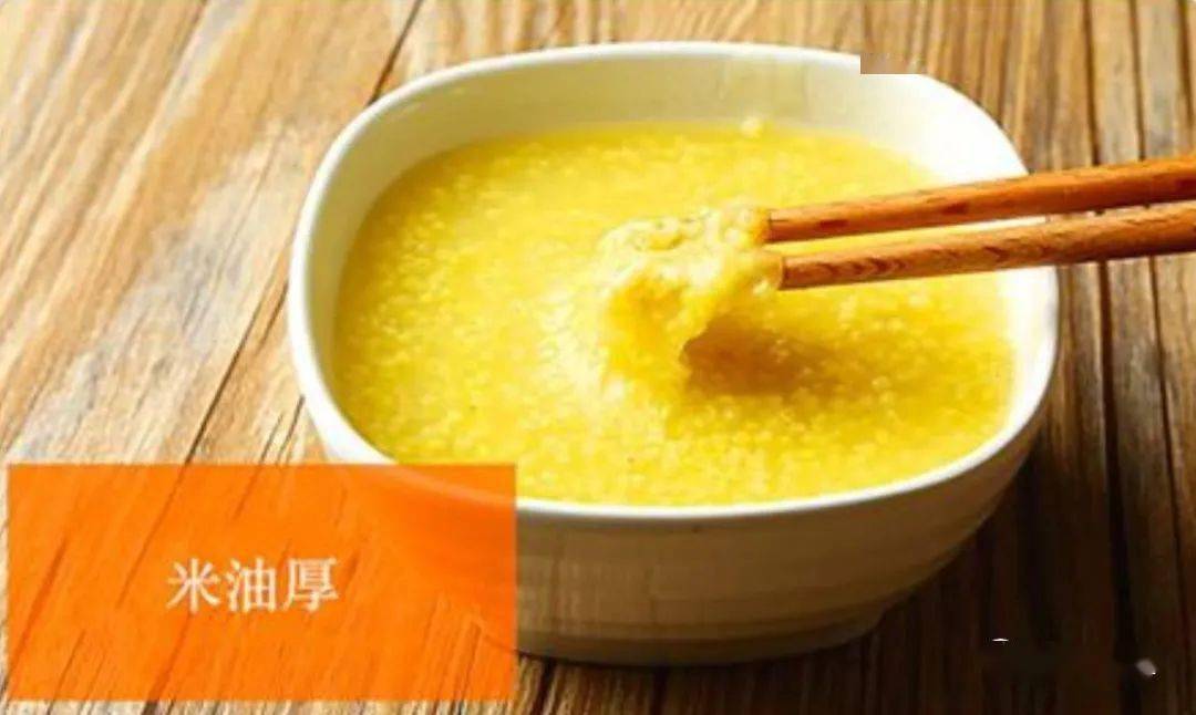 脾胃不好多吃“土”，脸色不再“土”~