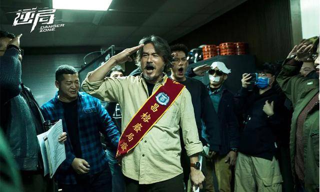 周渝民《逆局》，内地无法过审，只有海外版能播出