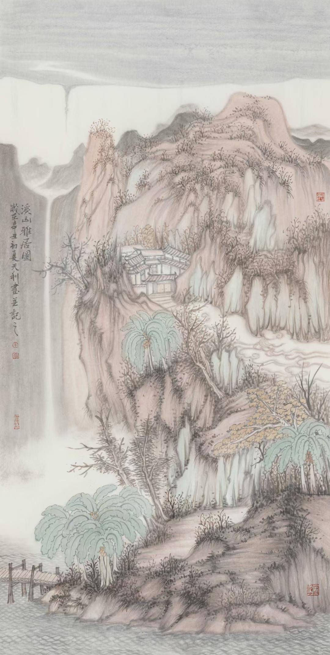画家黄天利