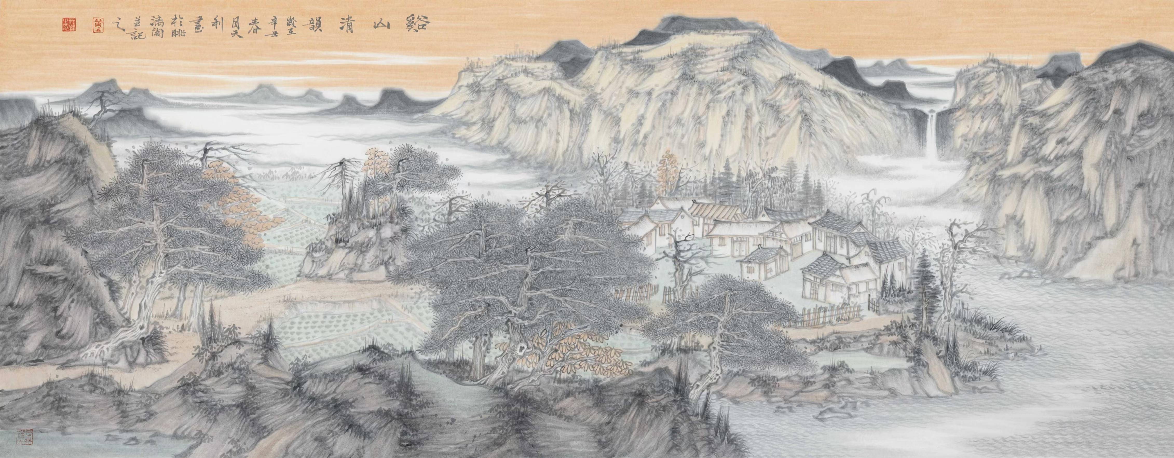画家黄天利