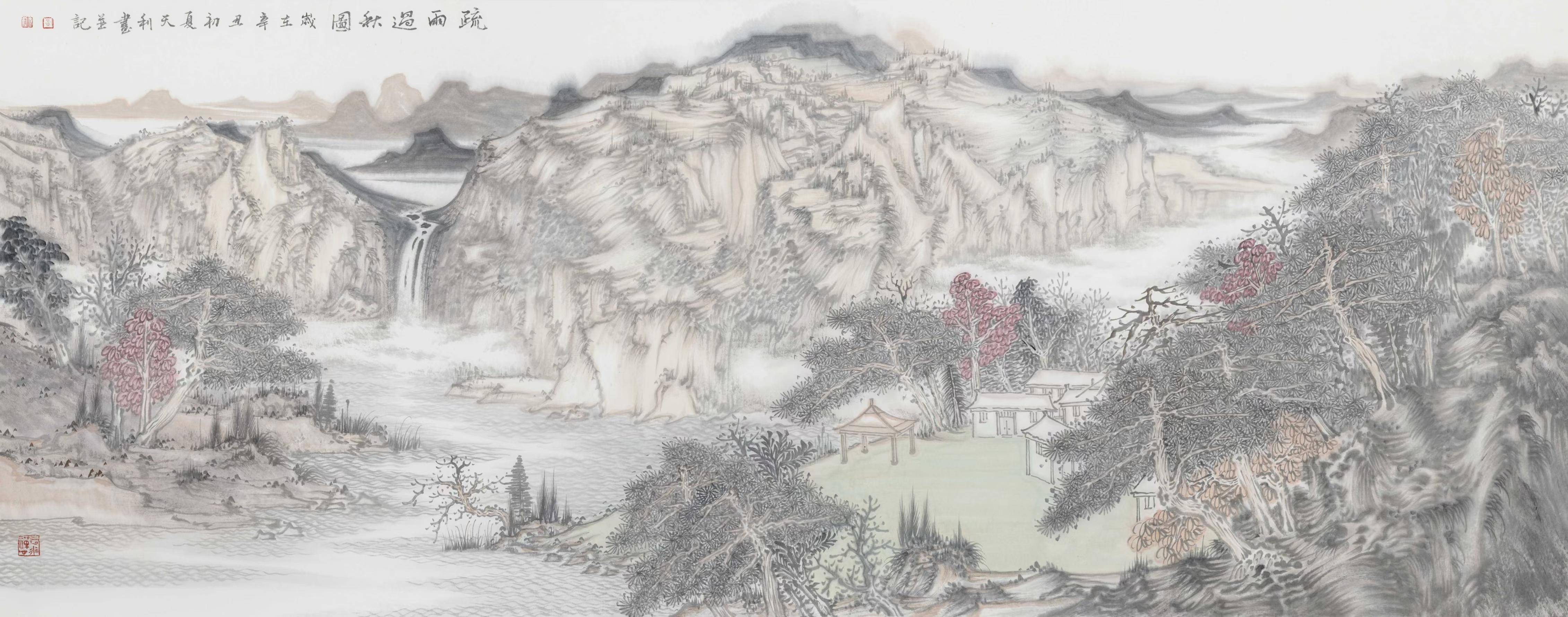 画家黄天利