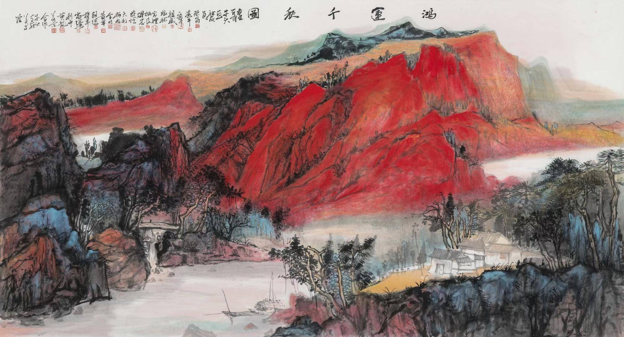 画家黄天利