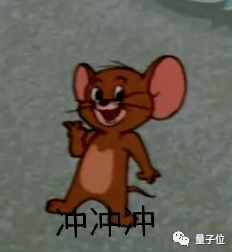 阿里回应美国证监会“预摘牌”/ 特斯拉把车主照片存到太空/ 二舅币发行人被曝跑路...今日更多新鲜事在此