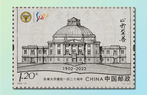 这币涨幅千倍，能卖5000+！错版发行？5月24日，面值开约！预约入口在此！