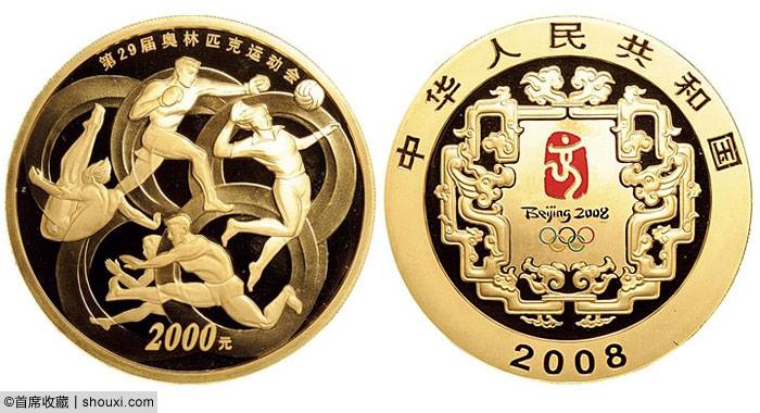 盘点历界奥运贵金属币 中国金币价格高于美苏
