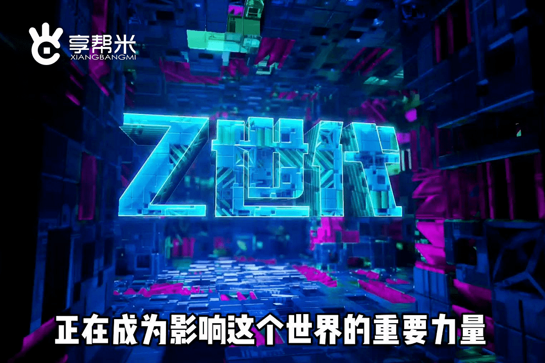 2022年最赚钱不再是直播带货，而是这个风口，市场规模突破4万亿！
