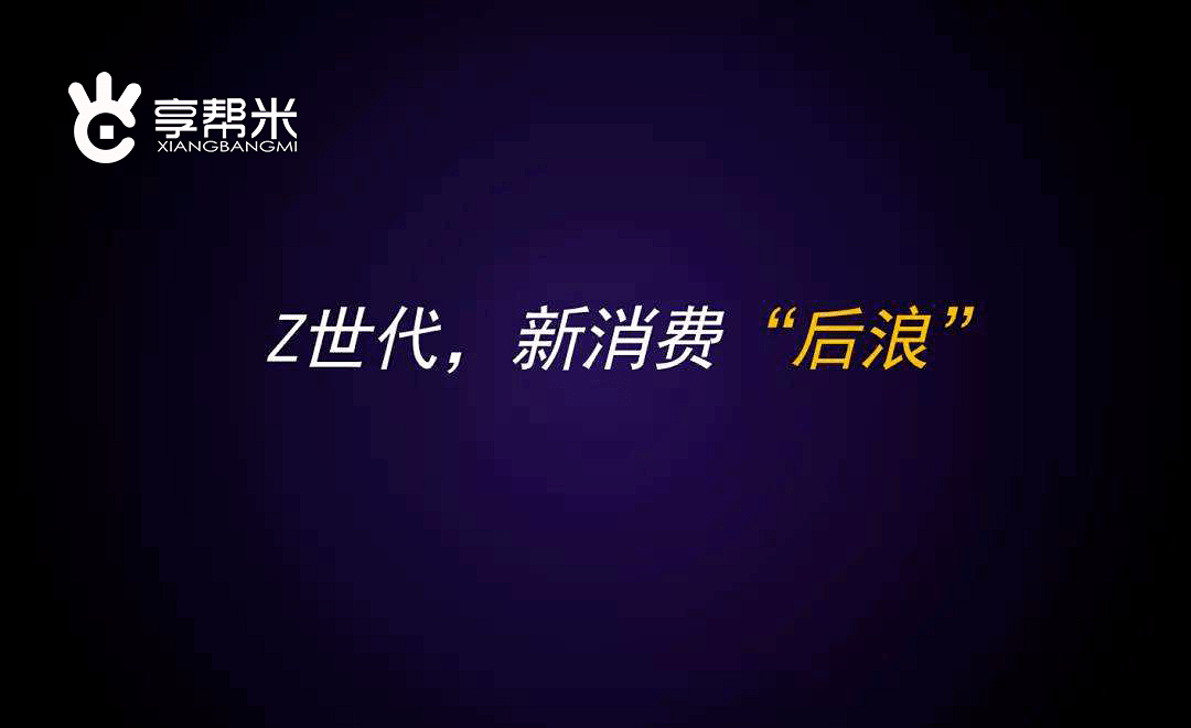 2022年最赚钱不再是直播带货，而是这个风口，市场规模突破4万亿！