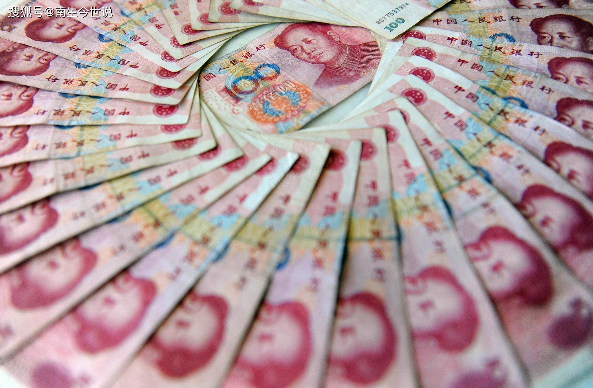 全球外储中，美元为68775.6亿，那欧元、人民币、日元、英镑有多少呢？