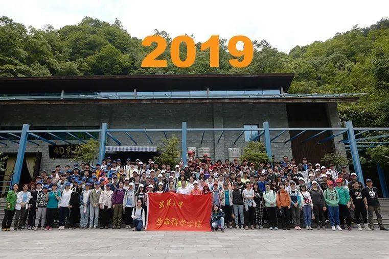 汪小凡：在神农架，有多少种生物，就有多少种美