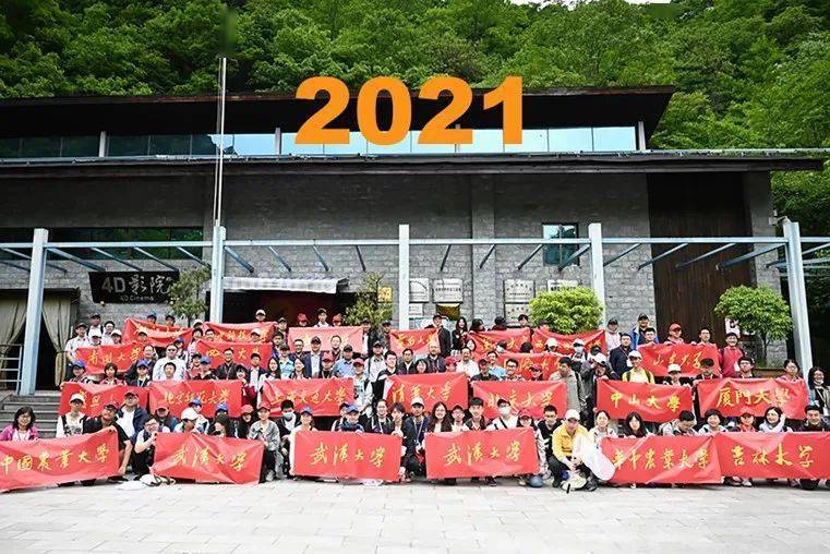 汪小凡：在神农架，有多少种生物，就有多少种美