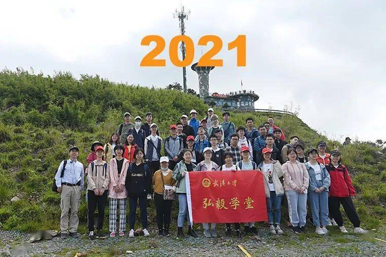 汪小凡：在神农架，有多少种生物，就有多少种美