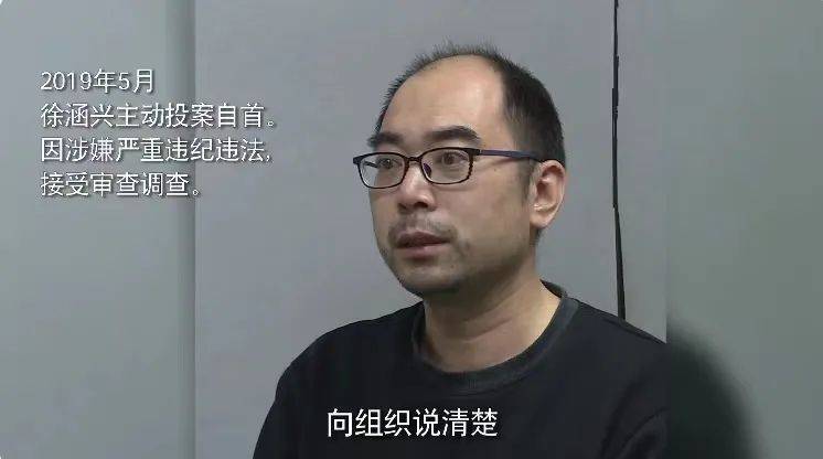 中纪委网站：房产成个别干部变相受贿工具，严查房产买卖背后权钱交易