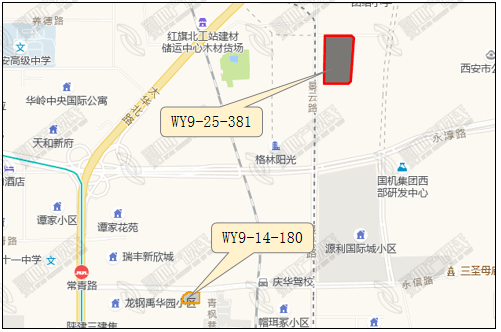 未央区推出2宗共56亩商服用地