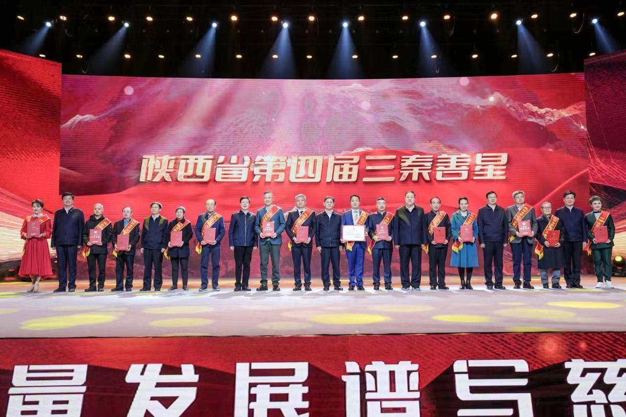 柳林酒3亿元慈善基金引热议“慈善力量”彰显企业情怀