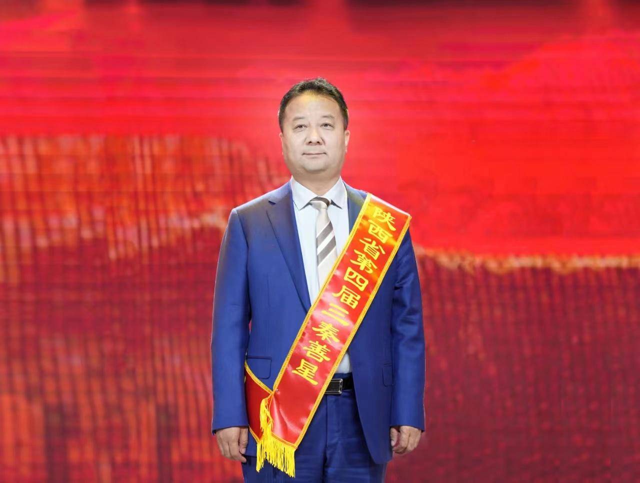 柳林酒3亿元慈善基金引热议“慈善力量”彰显企业情怀
