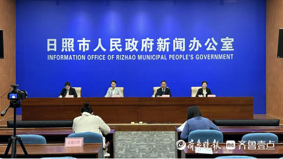 关心关爱困难群体！日照阳光家庭慈善基金正式成立