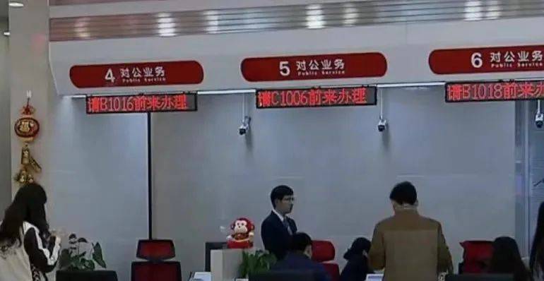 存款5万元需收入证明？说不清楚不给存？
