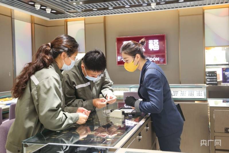 “3·15”河北省质检院开展贵金属和珠宝免费质检服务