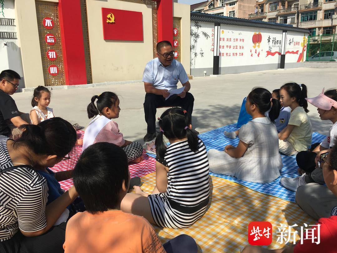 张家港市金港街道：按下暖心“三键”，跑出美好生活加速度