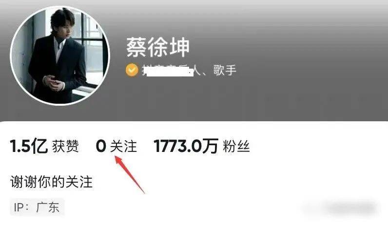 内娱新嫂子，被爆猛料？！