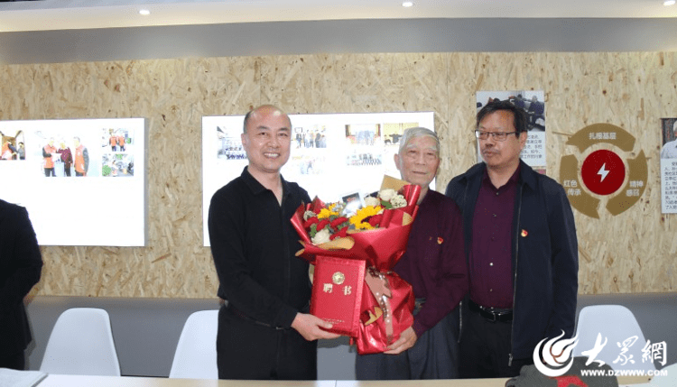 济宁市就业人才中心开展“‘青’听党语 ‘就’创先锋”主题党日活动
