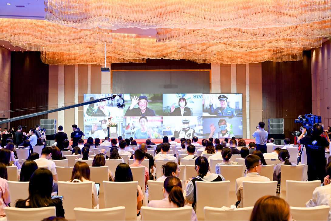 2023年宁夏固原市农文旅推介招商大会走进福州