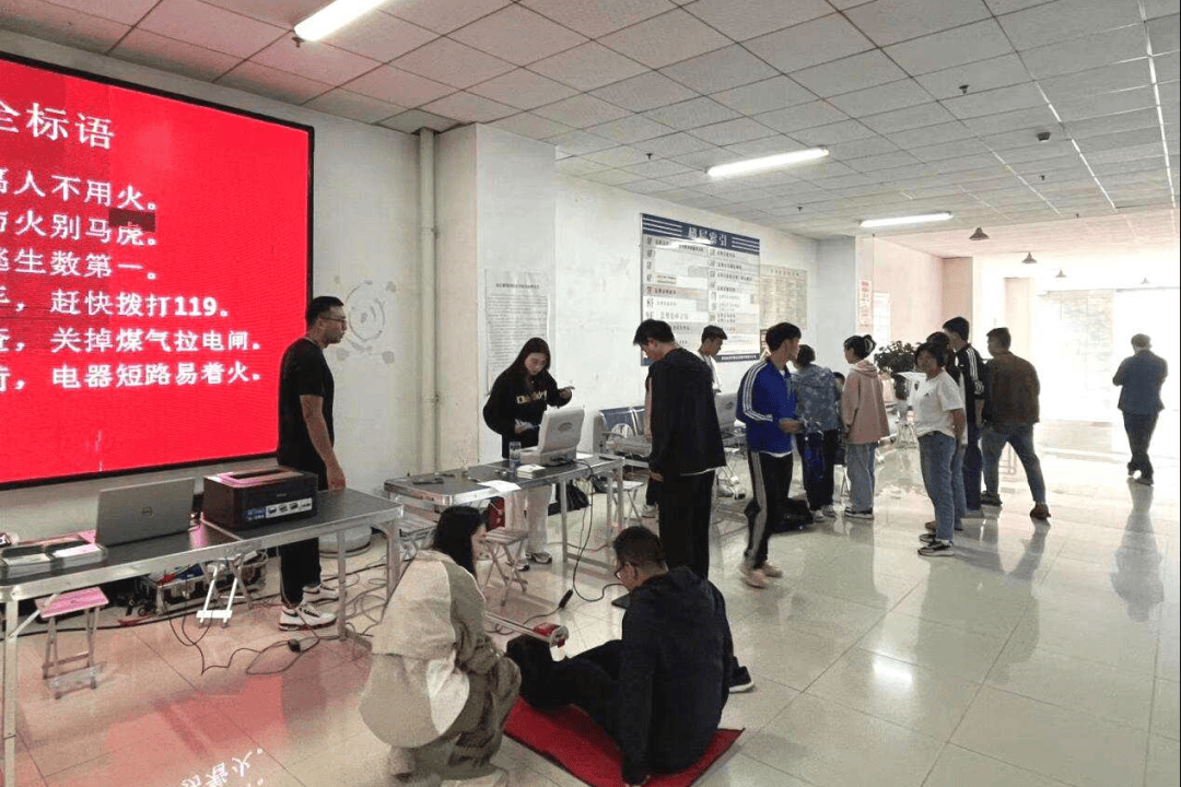 贵州省体育局开展“体质测试黔中行”