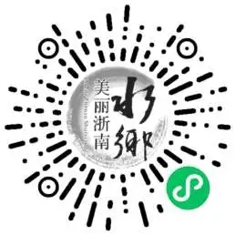 民间河长日 | “水美温州绿水币”线上抽奖活动又来啦！