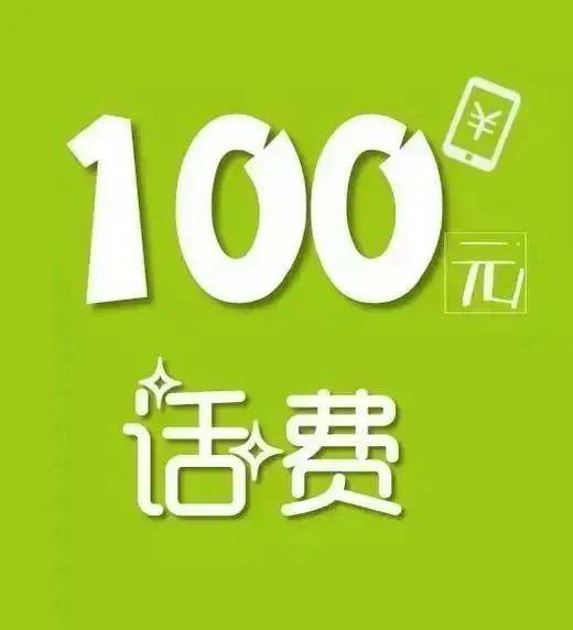 民间河长日 | “水美温州绿水币”线上抽奖活动又来啦！