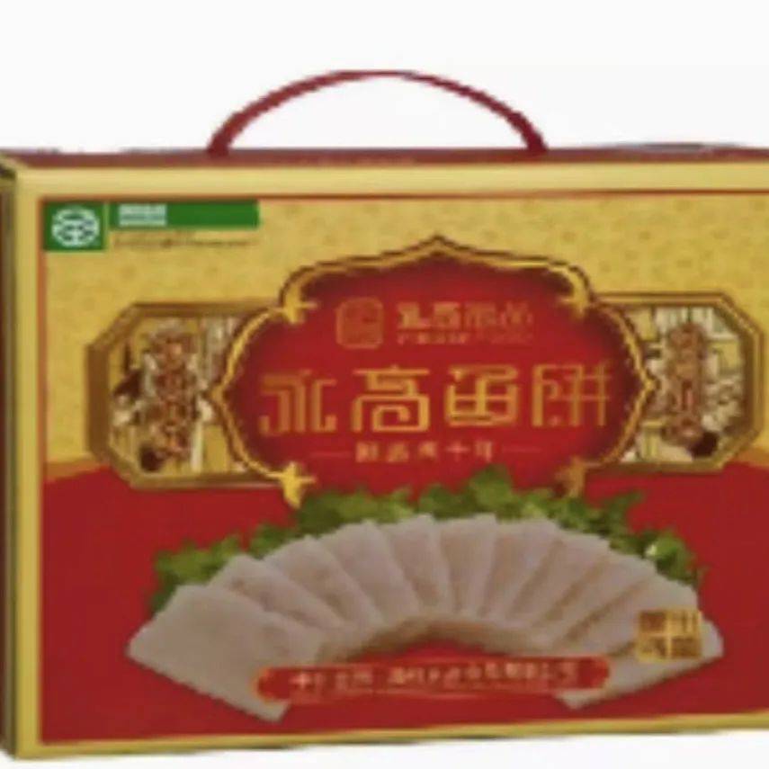 民间河长日 | “水美温州绿水币”线上抽奖活动又来啦！