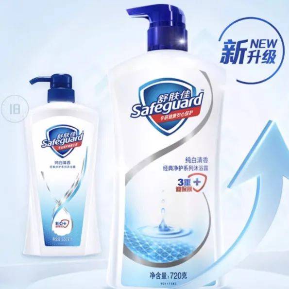 民间河长日 | “水美温州绿水币”线上抽奖活动又来啦！