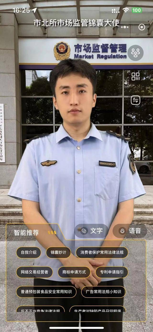 拒绝“搬运”！那些火爆全网的短视频，背后竟有这么多讲究