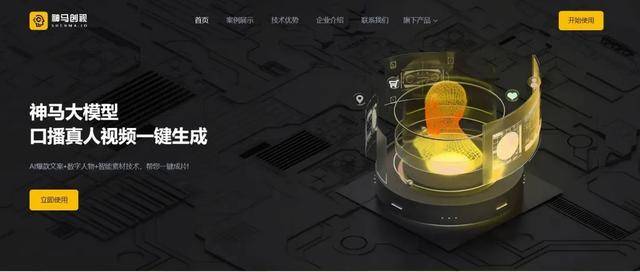 拒绝“搬运”！那些火爆全网的短视频，背后竟有这么多讲究