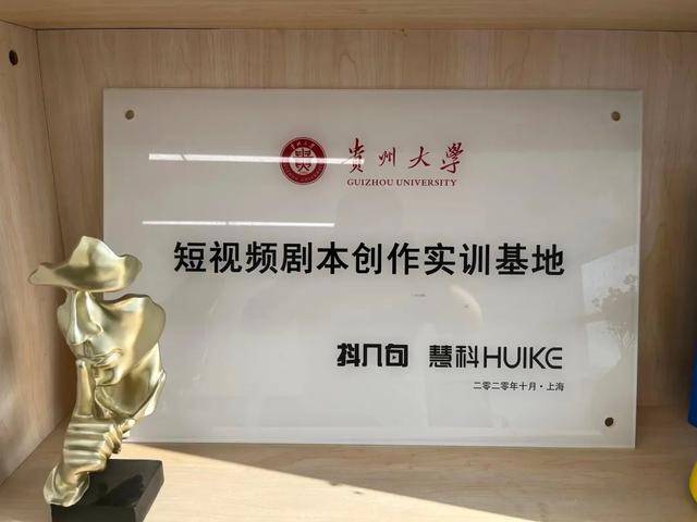 拒绝“搬运”！那些火爆全网的短视频，背后竟有这么多讲究