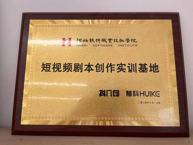 拒绝“搬运”！那些火爆全网的短视频，背后竟有这么多讲究