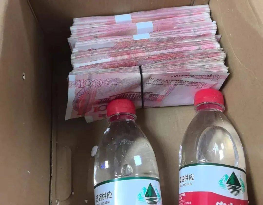徐州一男子被骗20多万元！@出租车、网约车司机，举报有奖！