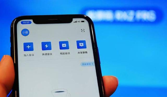 密码和验证码都没给,钱是怎么被骗走的?