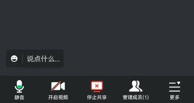 密码和验证码都没给,钱是怎么被骗走的?