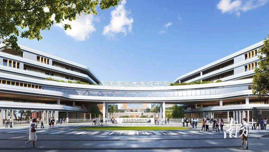 预计投资4.15亿元！东莞市第九高级中学在清溪动工