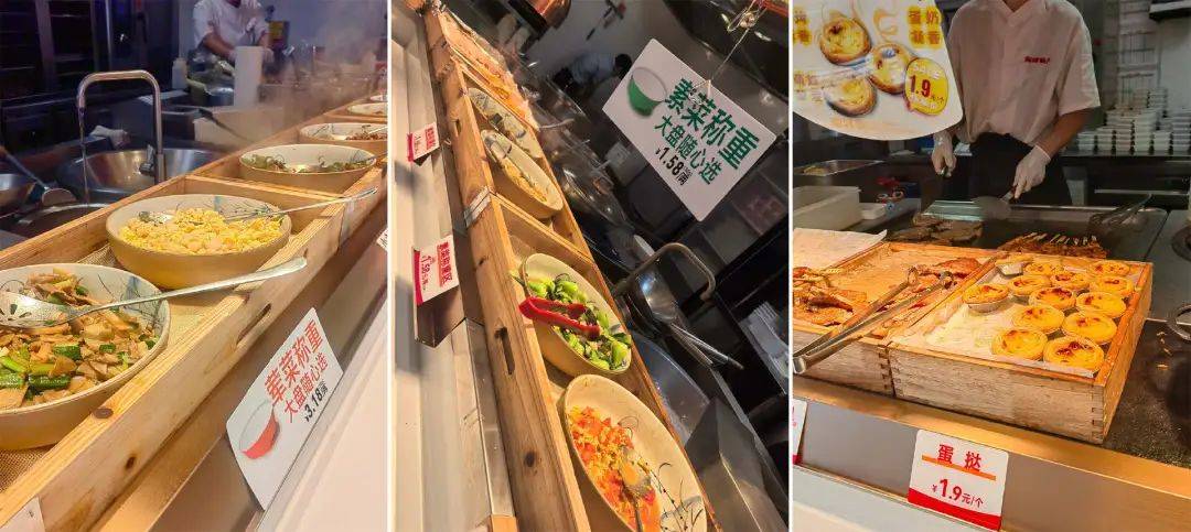 中式快餐三巨头,被北漂打工人吃成食堂了