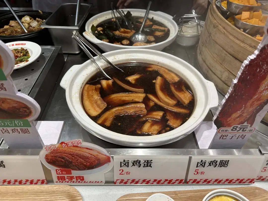 中式快餐三巨头,被北漂打工人吃成食堂了