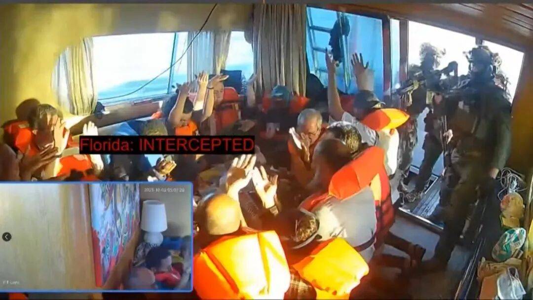 被指虐待“全球坚韧船队”成员,以色列否认