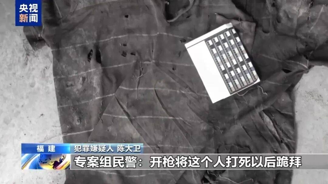 一个中国人卖30多万,接班人和金主结拜杀人祭天……缅北果敢魏家犯罪集团专案细节曝光